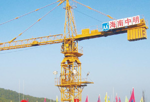 主要施工機械設備3